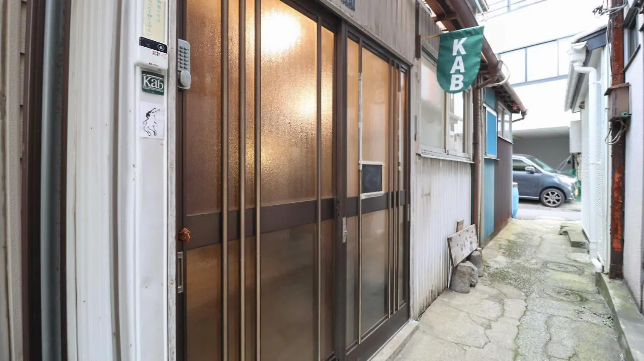 Kab Library And Residency 想像力の羽をもつ古民家長屋 Hotel Tokyo Japan